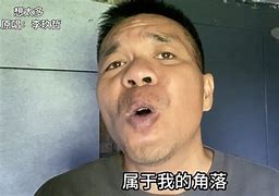 广西大学学历证书