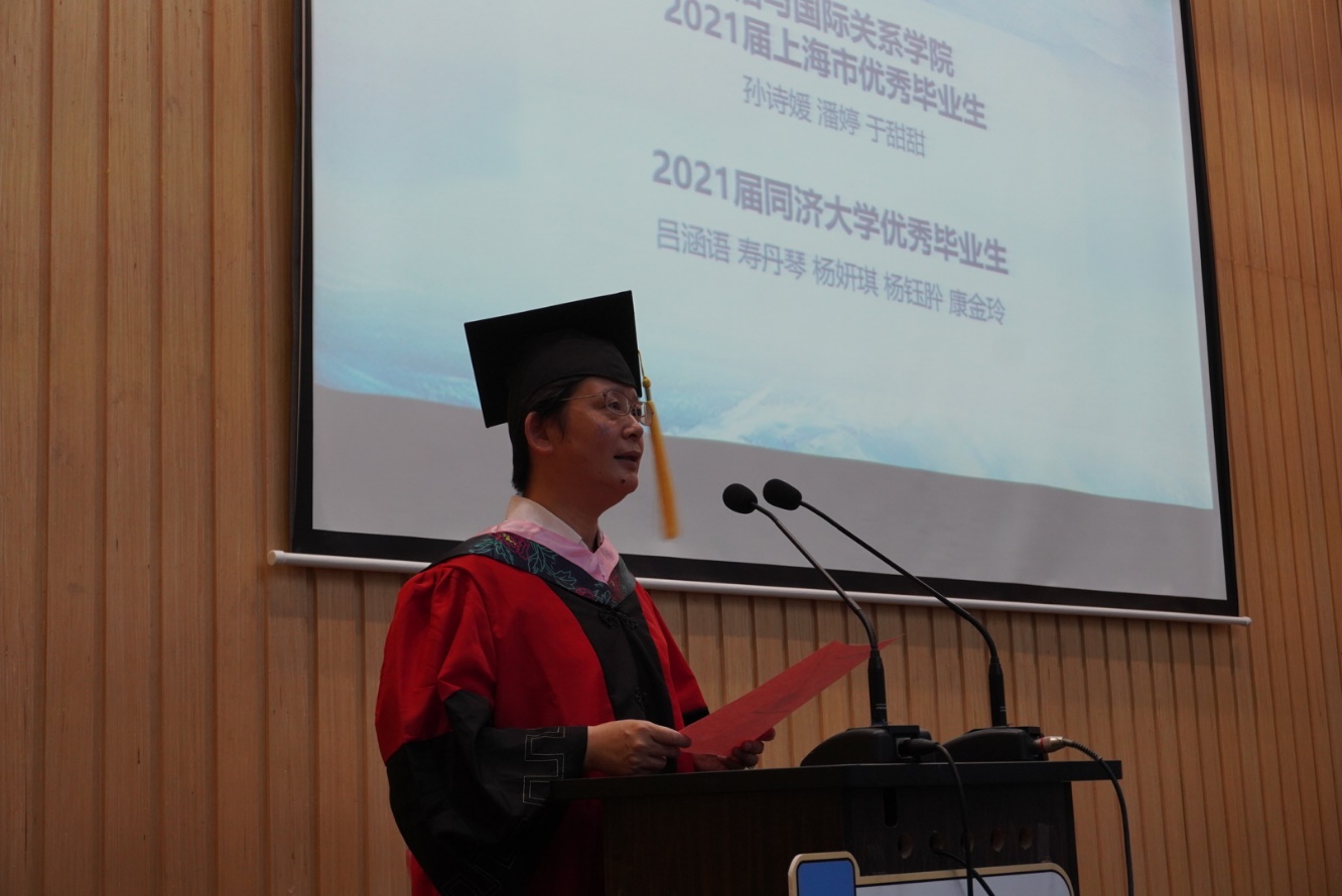同济大学1985年毕业证 同济大学1985年毕业证