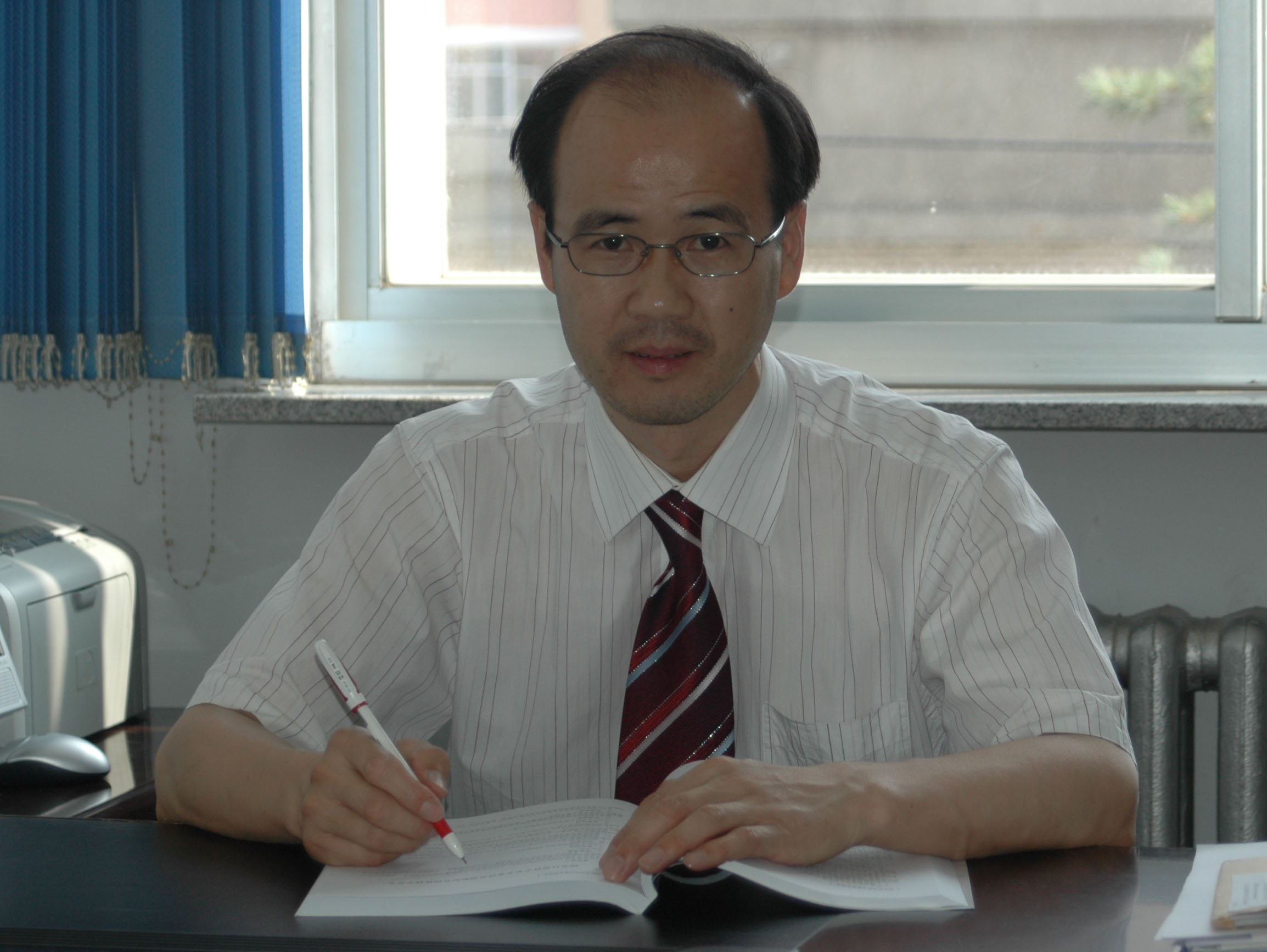 东北师范大学人文学院毕业证查询