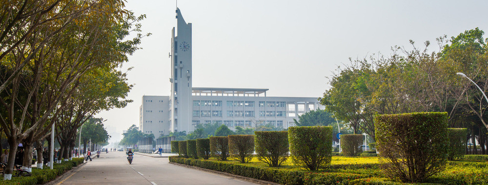 海南大学文凭吃香吗