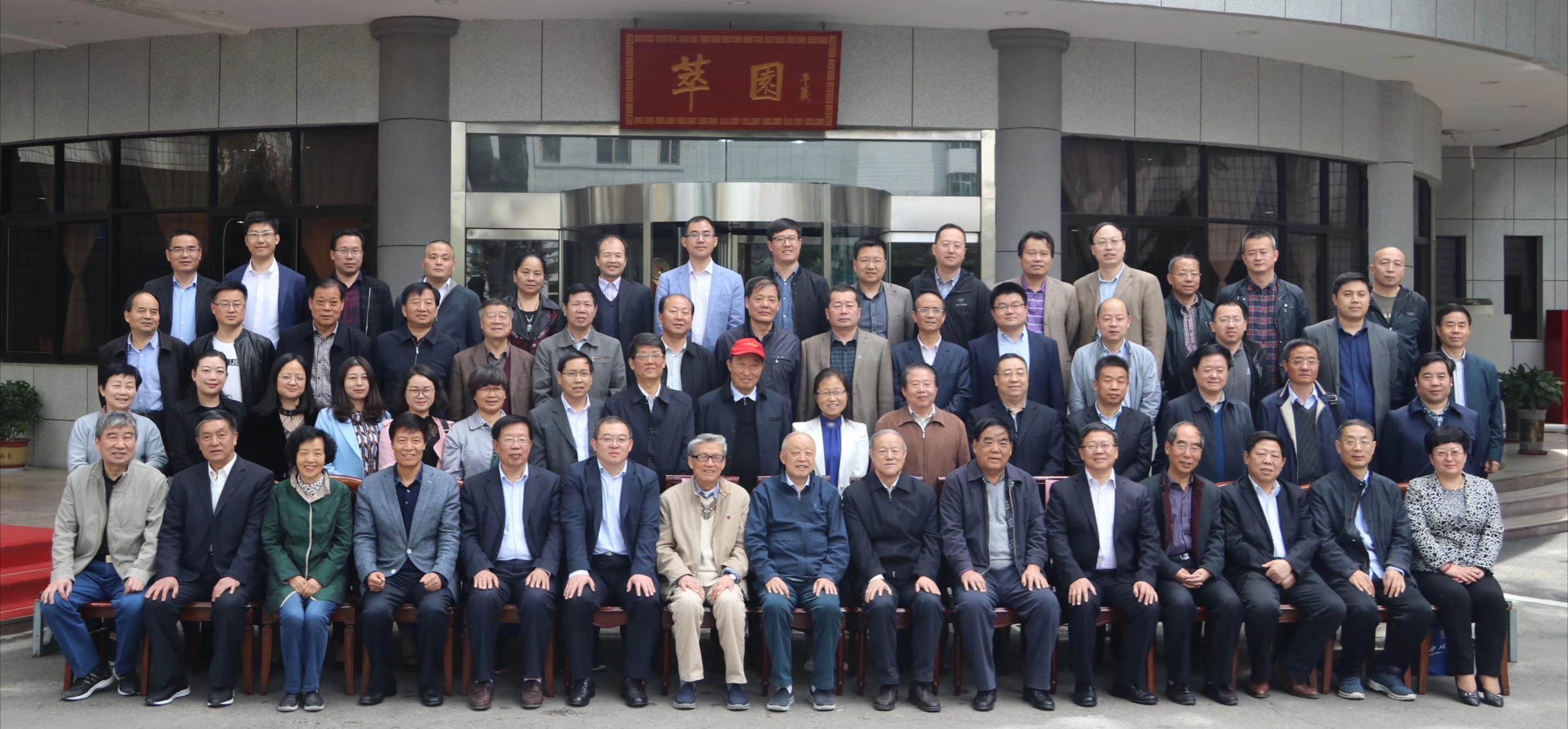 西北大学毕业证查询