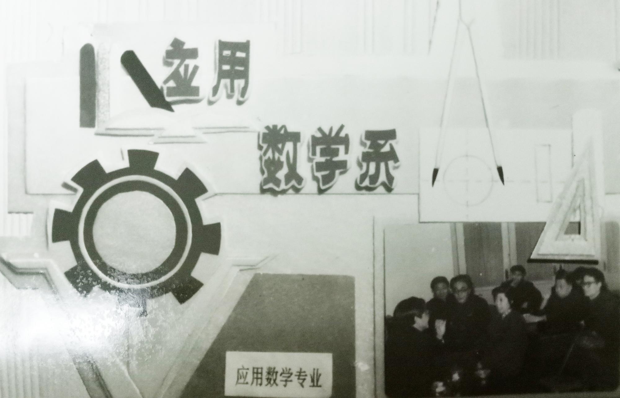 西安电子科技大学毕业证书图片