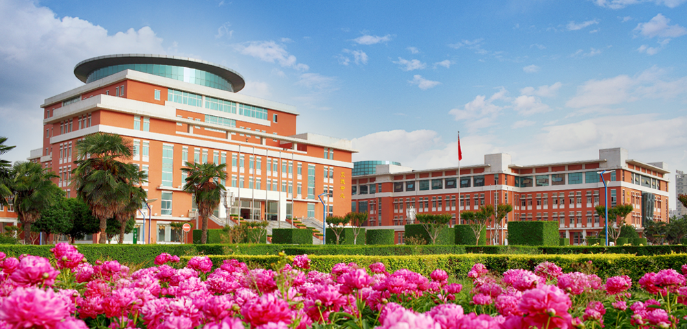 西北农林科技大学教务处