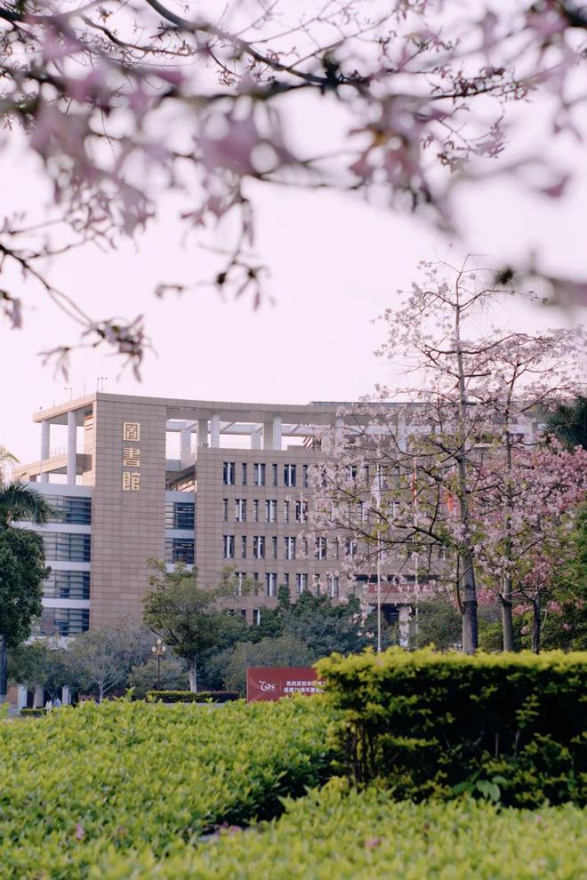 华南理工大学全国排名