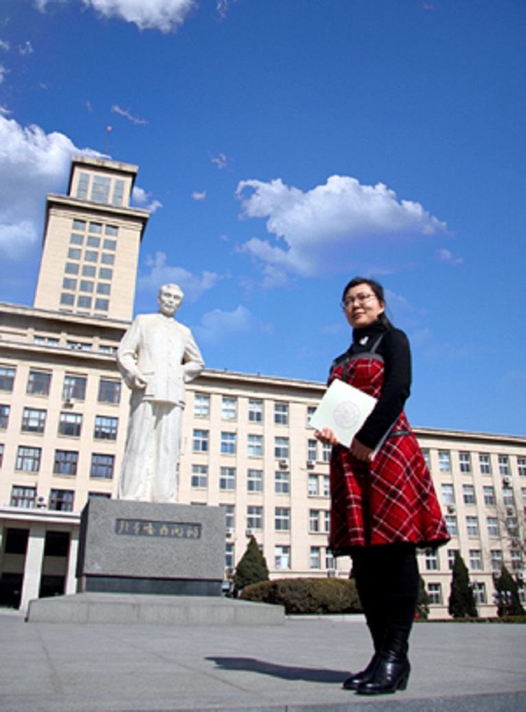 南开大学学历证书图片