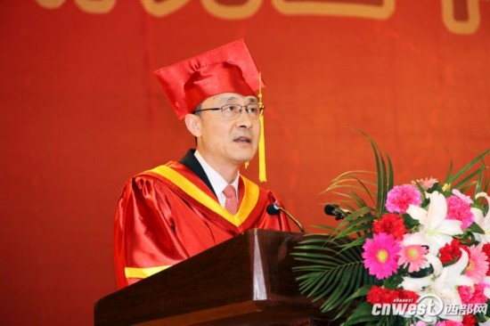 西北工业大学学历查询