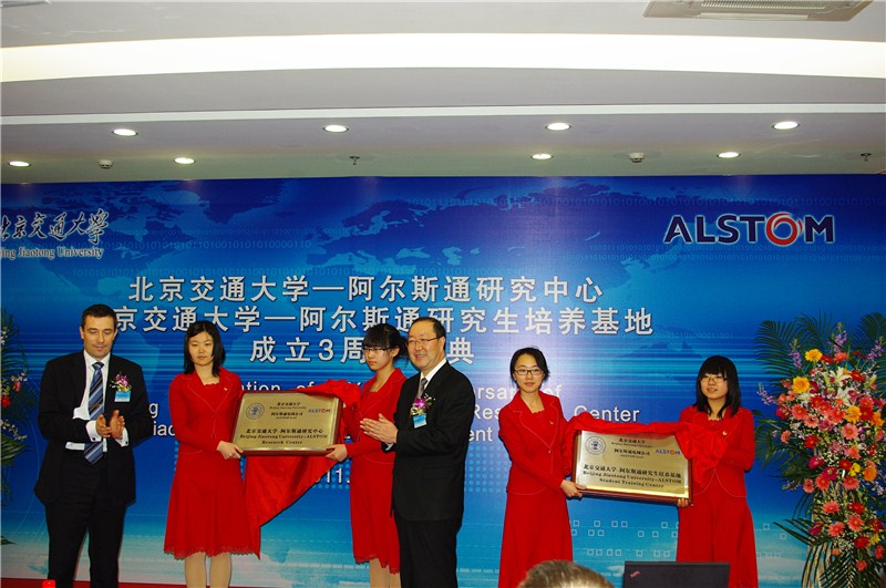 北京交通大学的学生毕业去哪里