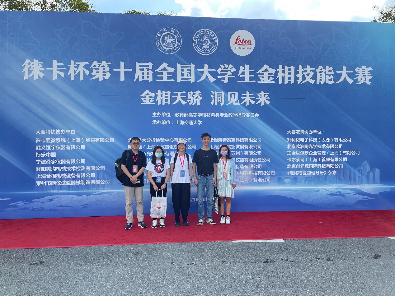 北京化工大学本科毕业后好就业吗
