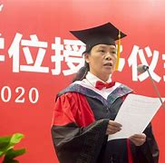 中南大学学位授予标准