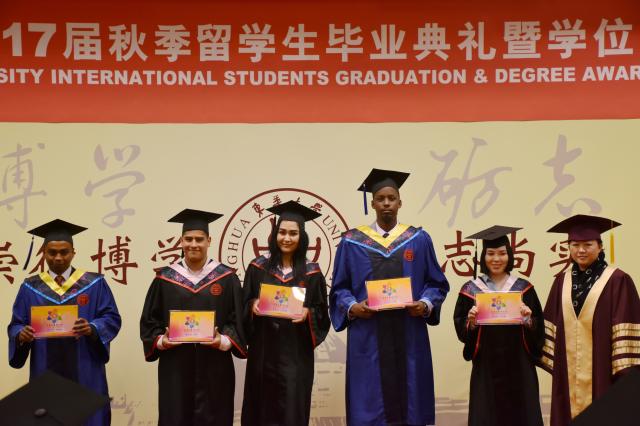东华大学文凭报考条件 东华大学文凭报考条件
