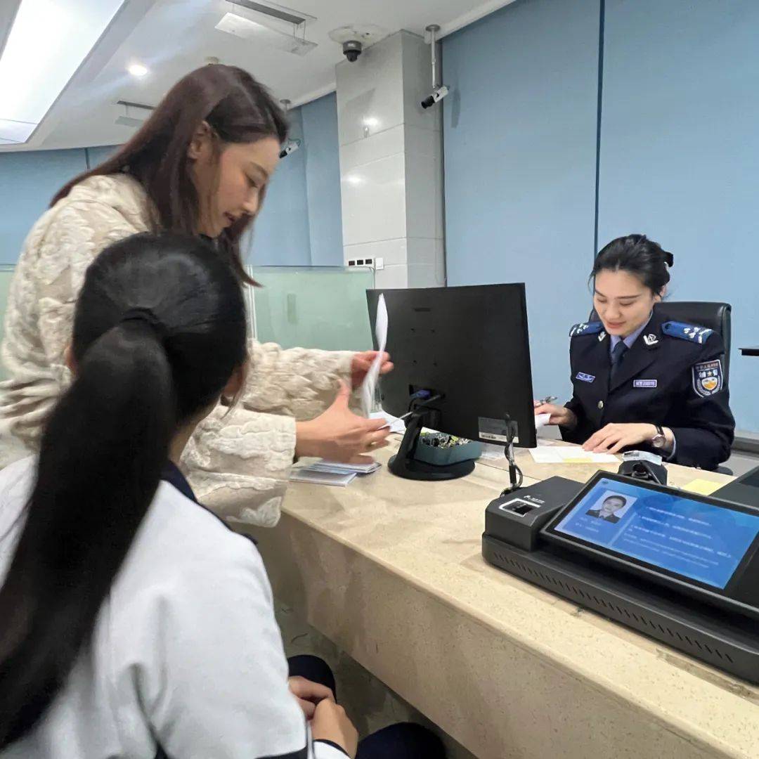 办证图片