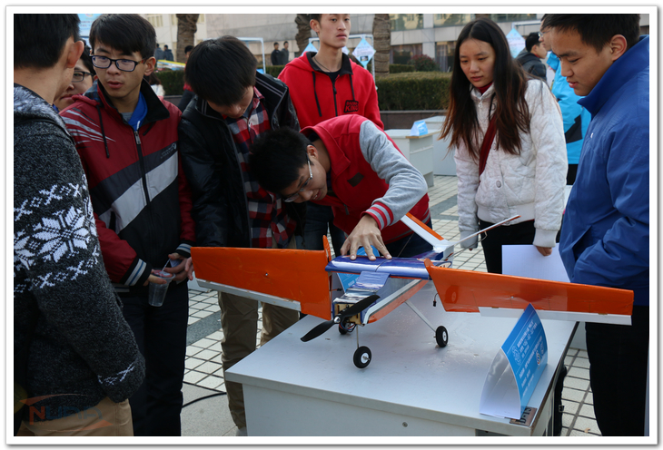 南京航空航天大学几年制