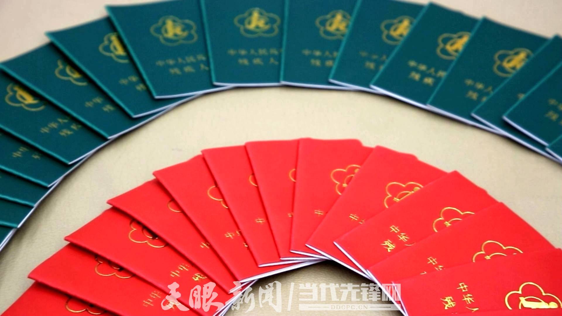 中专学籍怎么查询 中专学籍怎么查询