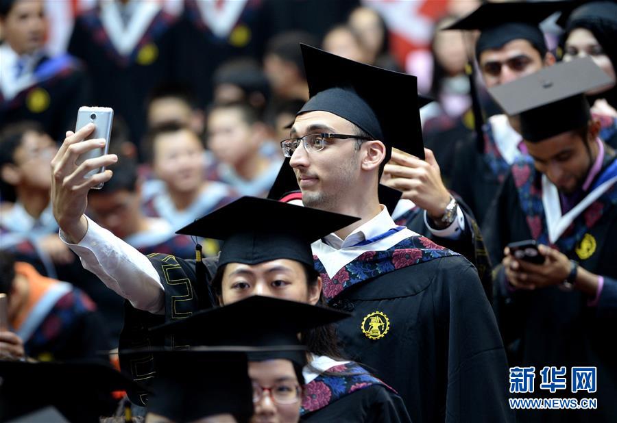 西安交通大学毕业证样本 西安交通大学毕业证样本
