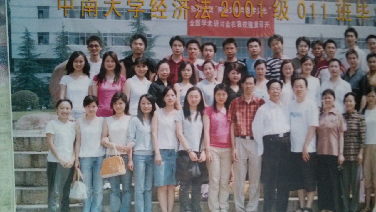 中南大学毕业证补办