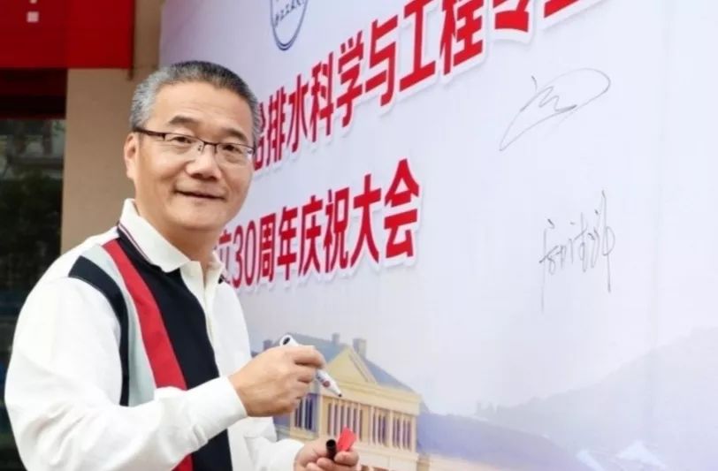 浙江工业大学学历证书 浙江工业大学学历证书