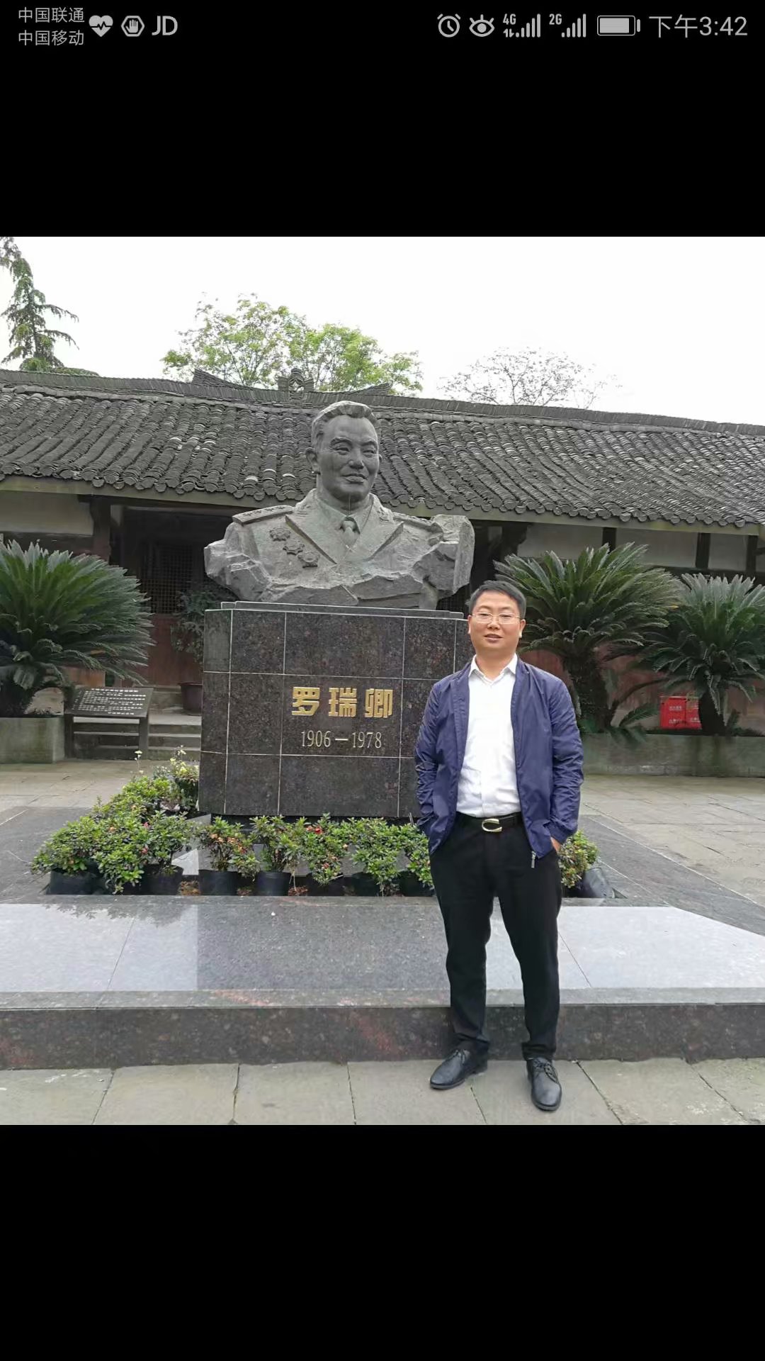 四川大学文凭在国外含金量高吗 四川大学文凭在国外含金量高吗