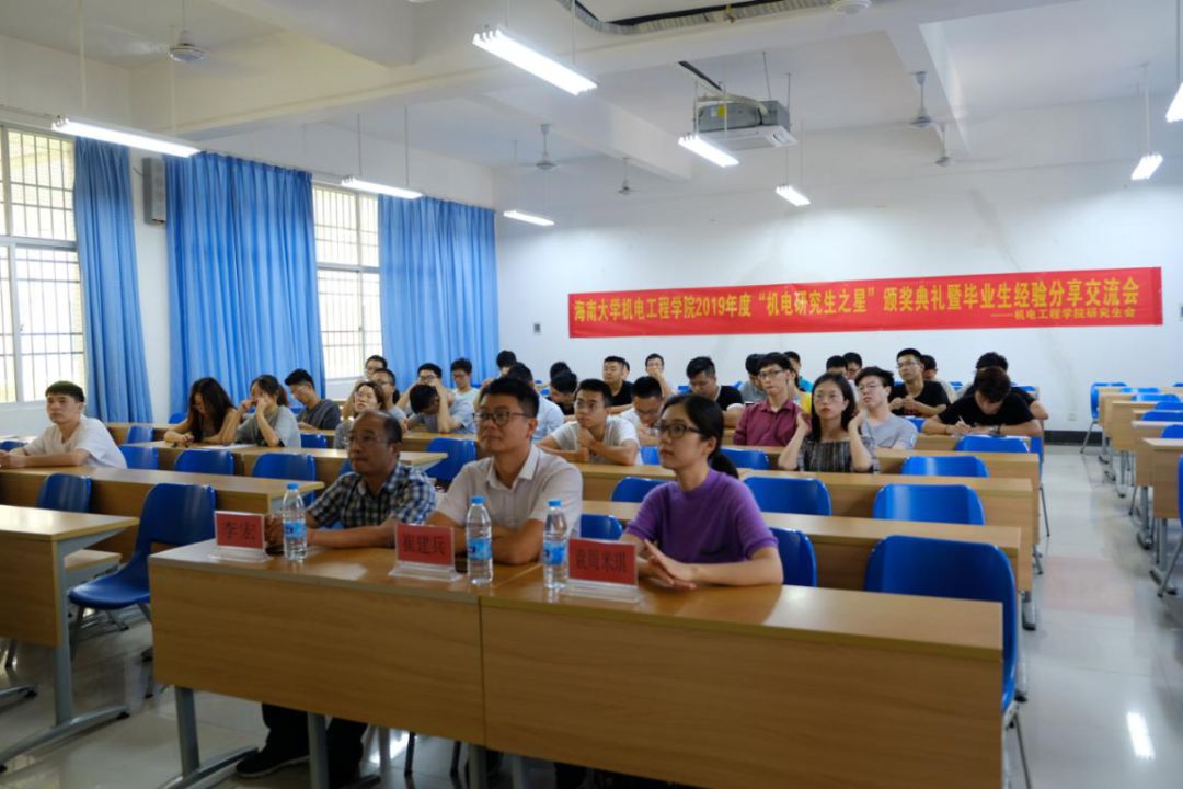 海南大学文凭全国认可度 海南大学文凭全国认可度