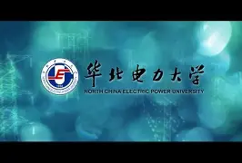 华北电力大学毕业证样子