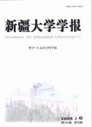 新疆大学毕业证什么时候发