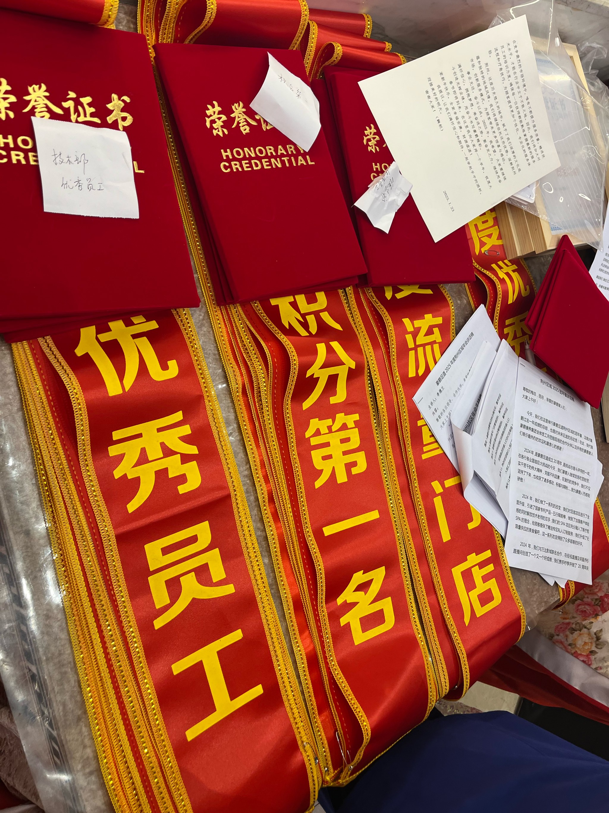 荣誉证书怎么写 荣誉证书怎么写