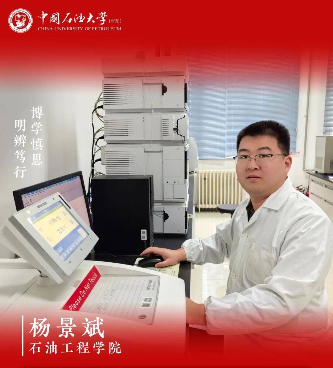 中国石油大学学历国家承认吗 中国石油大学学历国家承认吗