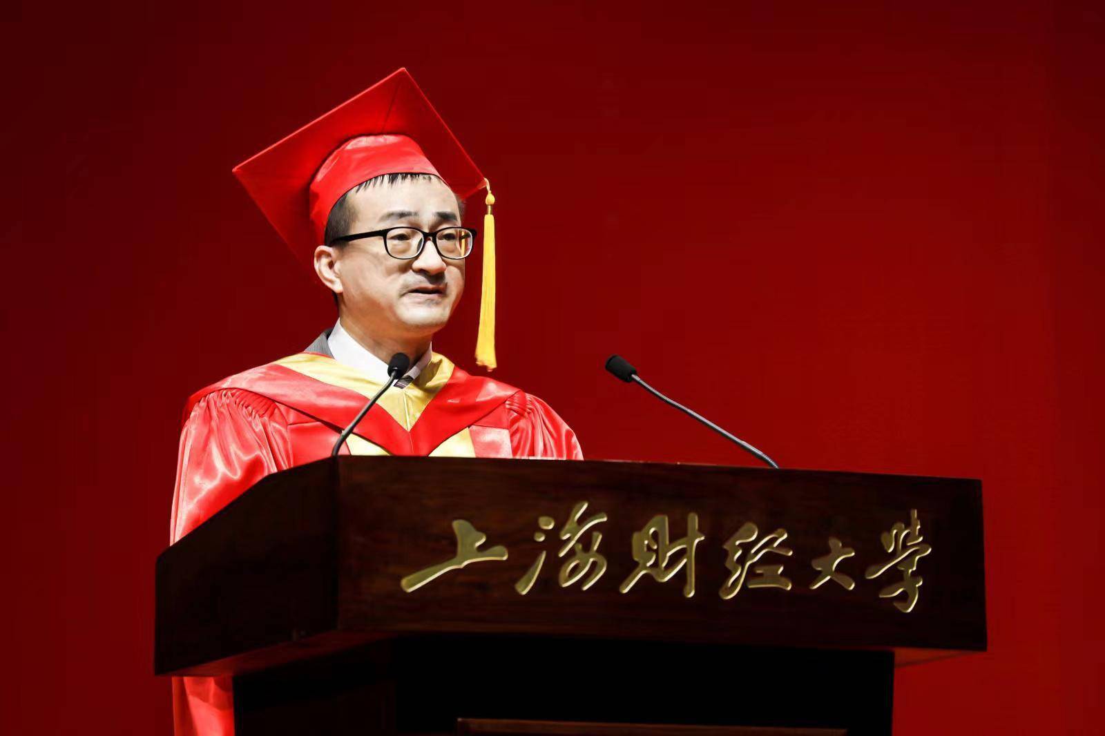 在上海财经大学就读是一种怎样的体验
