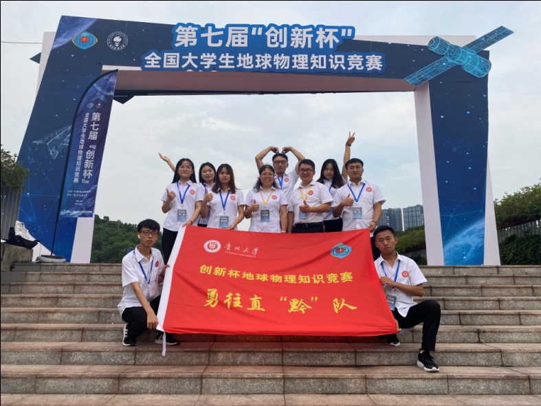 贵州大学毕业证与中外合作的一样吗 贵州大学毕业证与中外合作的一样吗