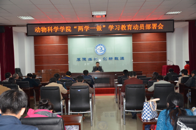 吉林大学本科毕业标准