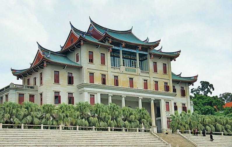 厦门大学马来西亚分校