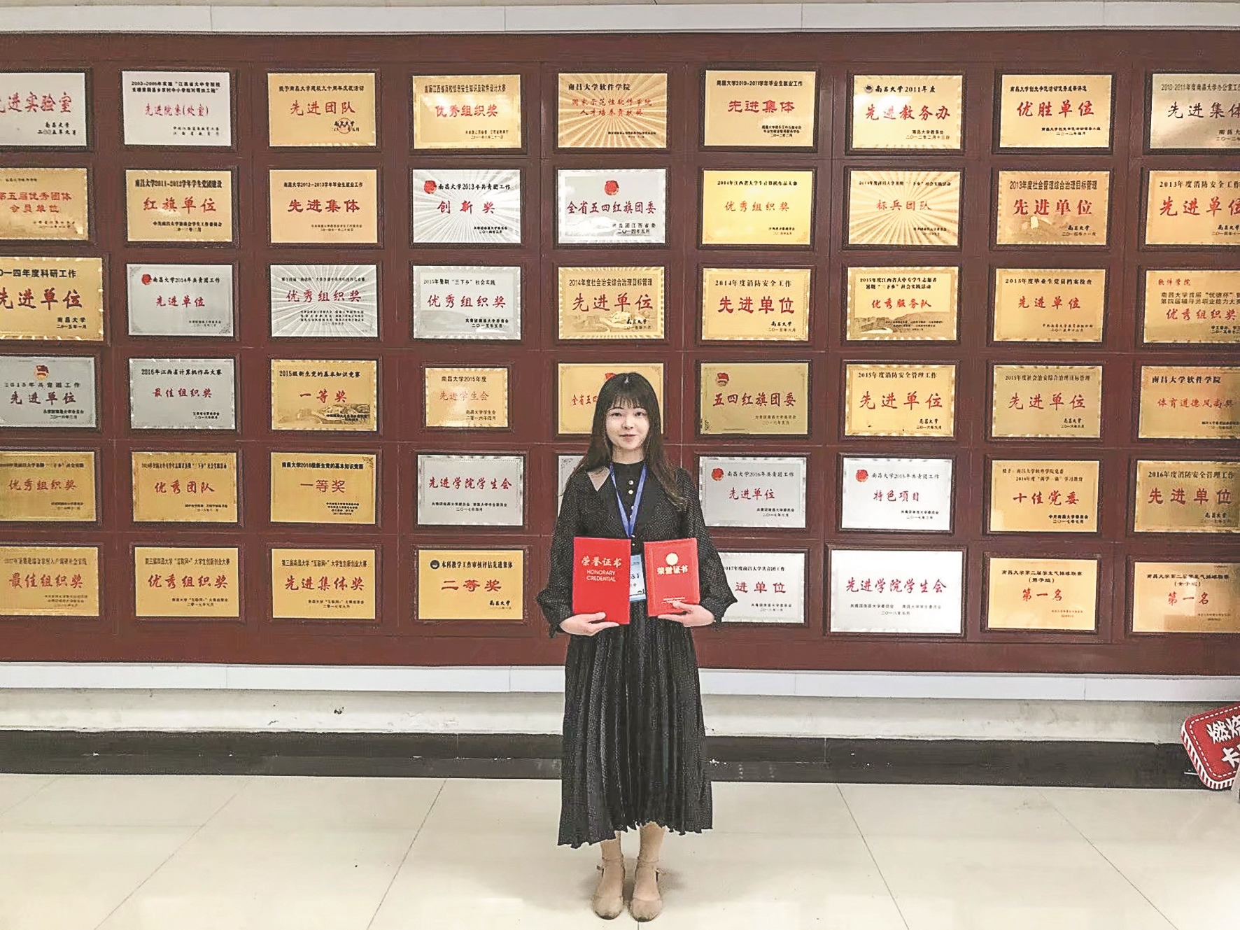 湖南大学毕业证书图片 湖南大学毕业证书图片