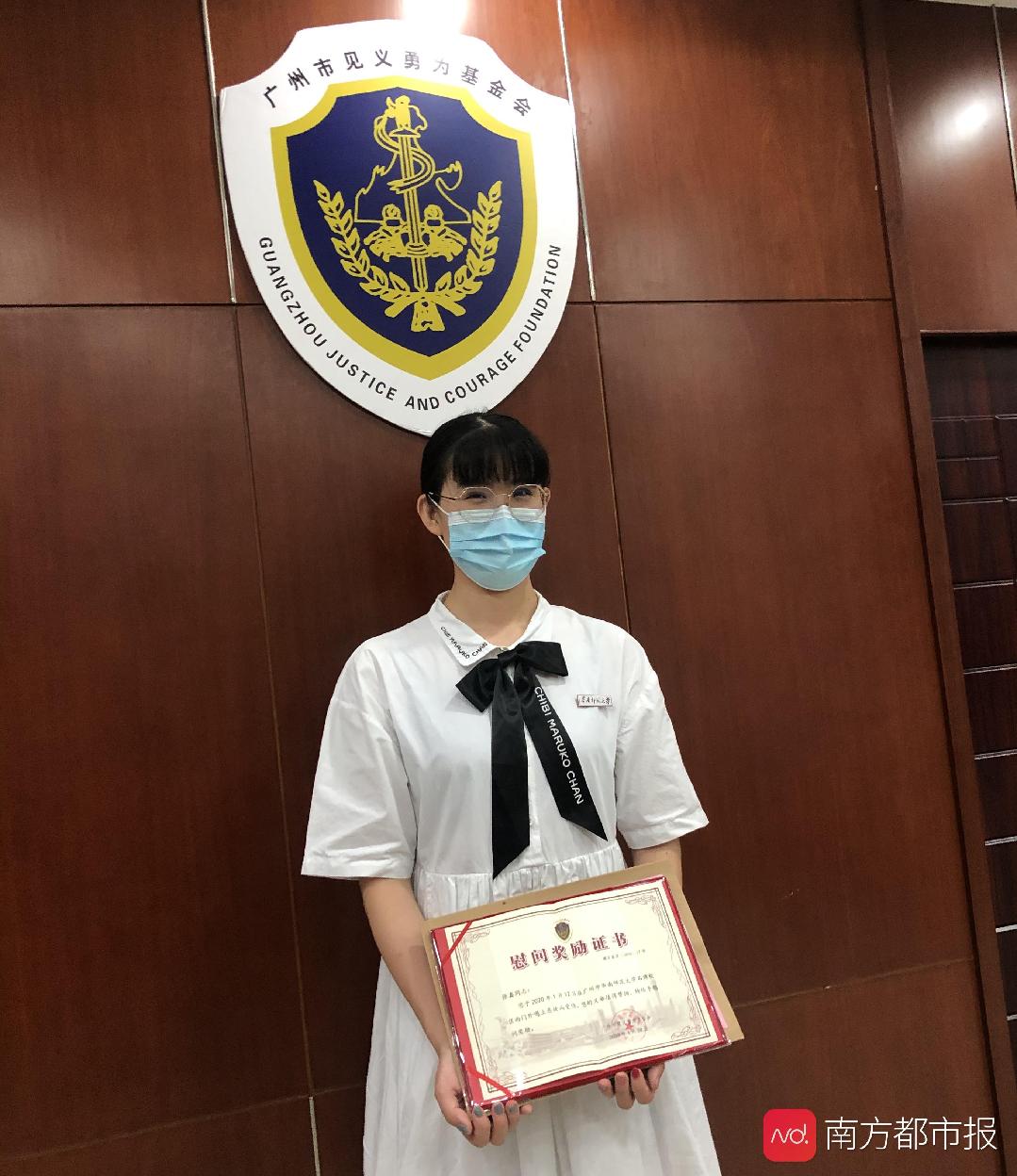 华中师范大学毕业证新版 华中师范大学毕业证新版