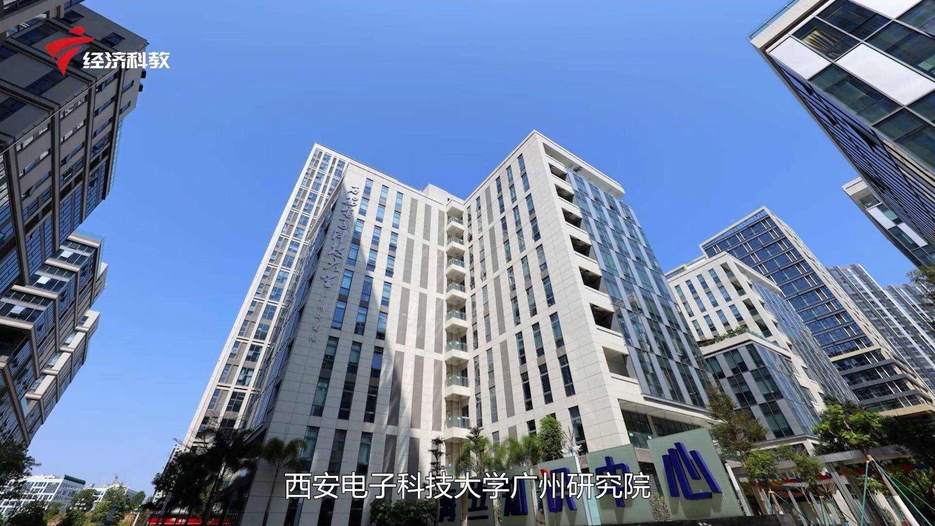 西安电子科技大学授予本科毕业生学士学位的规定 西安电子科技大学授予本科毕业生学士学位的规定
