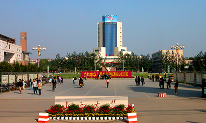 山西大学学历认证中心