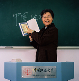 福州大学学历 福州大学学历