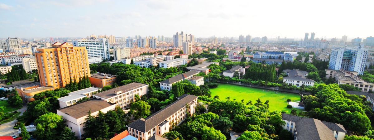 华东理工大学本科学位证要求 华东理工大学本科学位证要求
