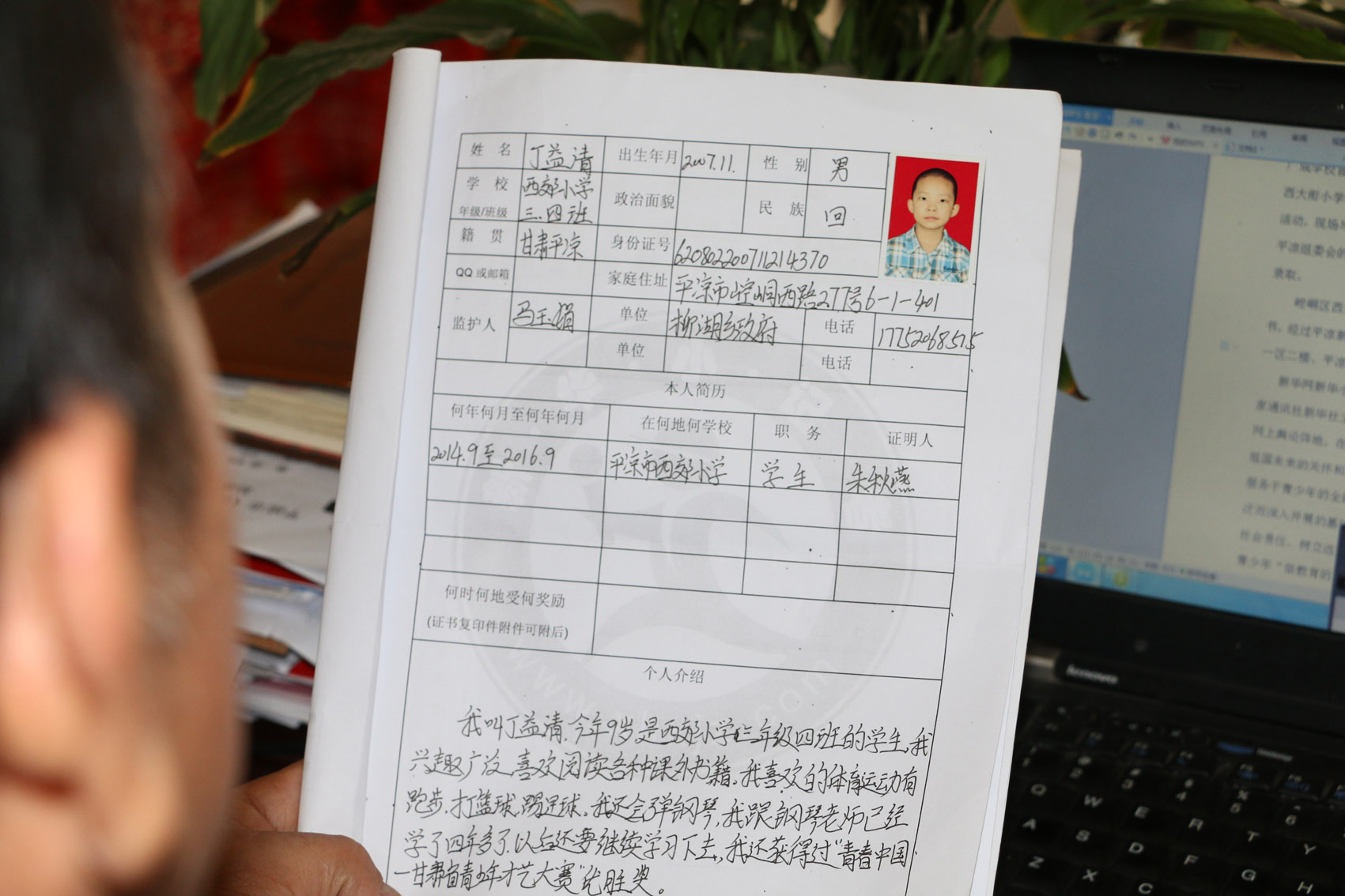 西北大学本科几年制