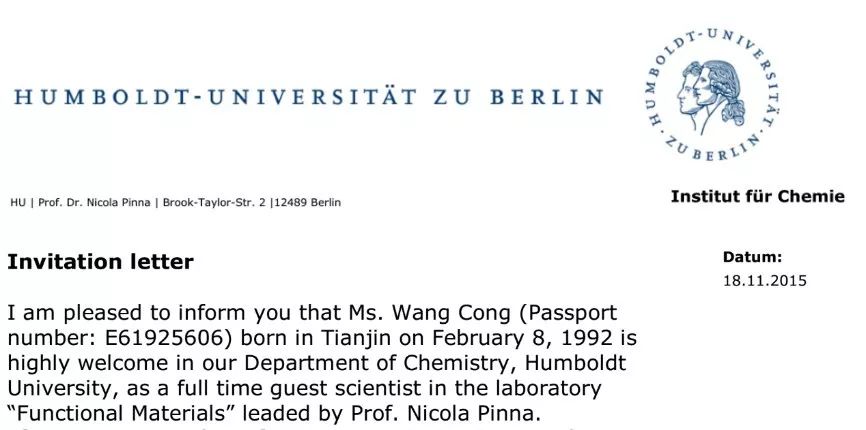 天津大学本科几年制