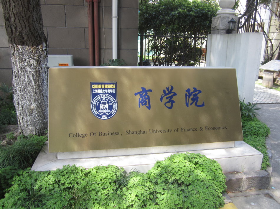 毕业证p图生成器 毕业证p图生成器
