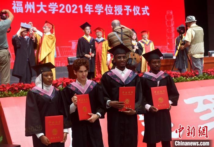福州大学毕业证补办 福州大学毕业证补办