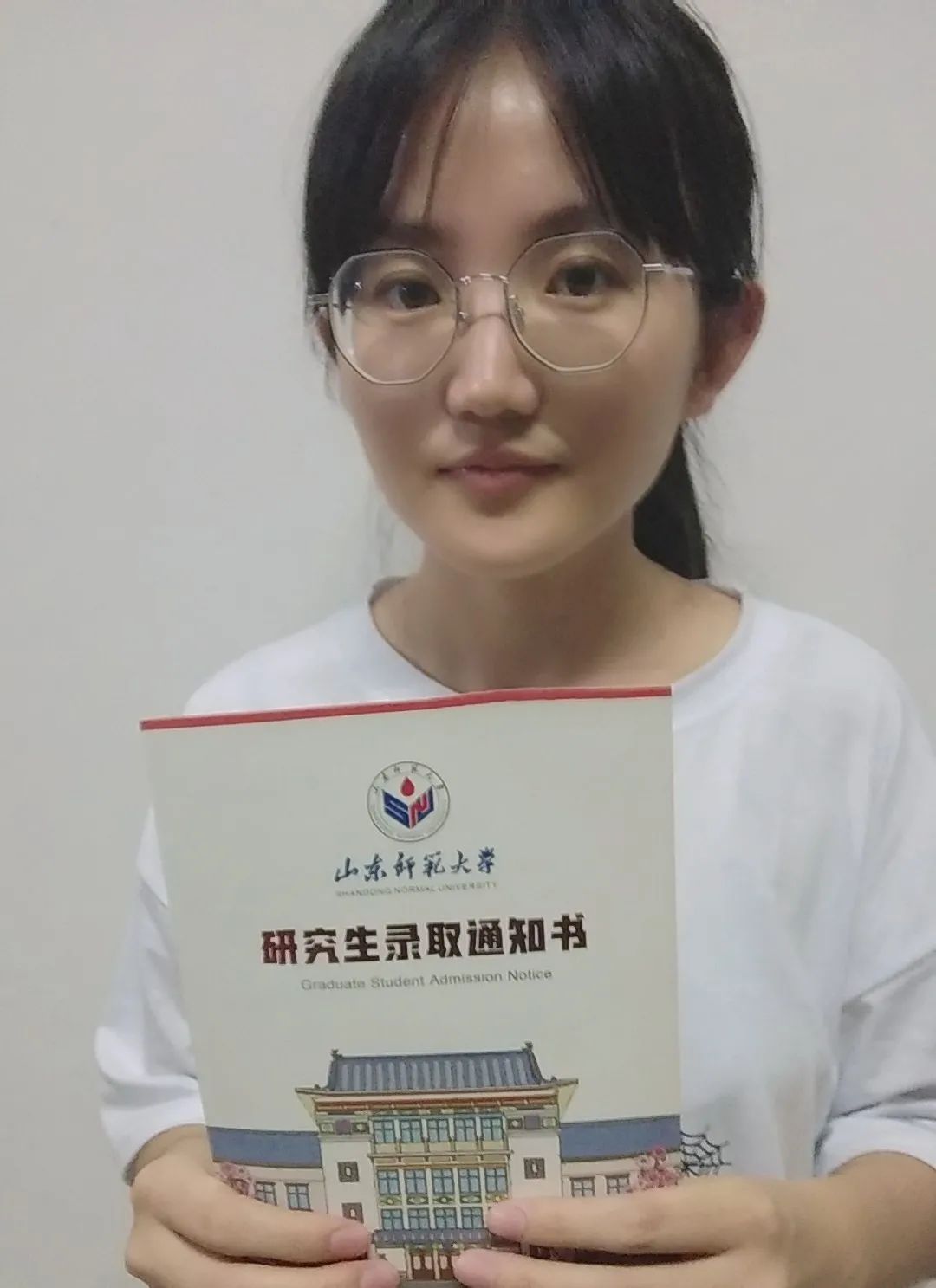 山东大学威海分校和山东大学毕业证