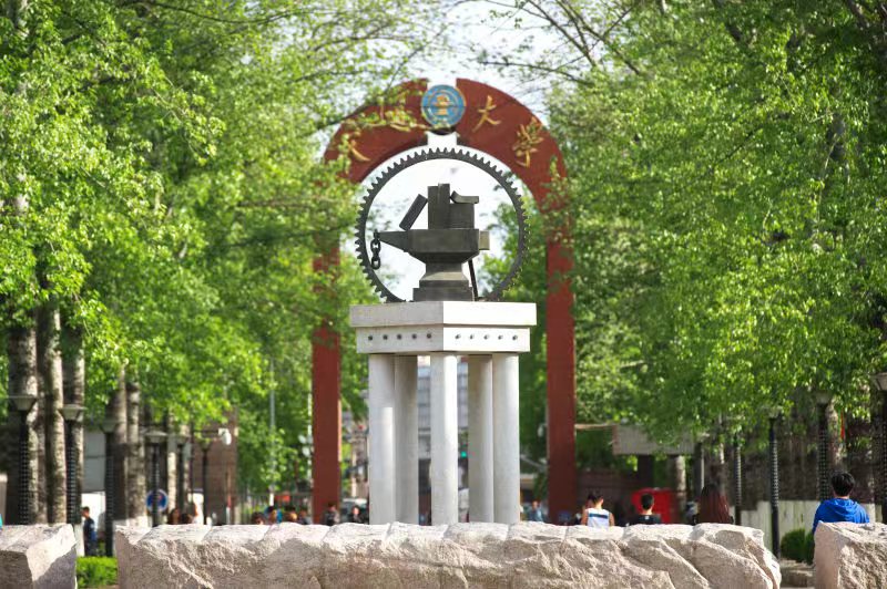 北京交通大学威海校区