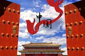 中国政法大学认可度