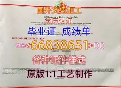 长安大学几年制 长安大学几年制