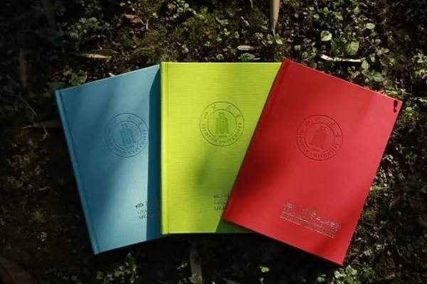 中央财经大学文凭申请条件 中央财经大学文凭申请条件
