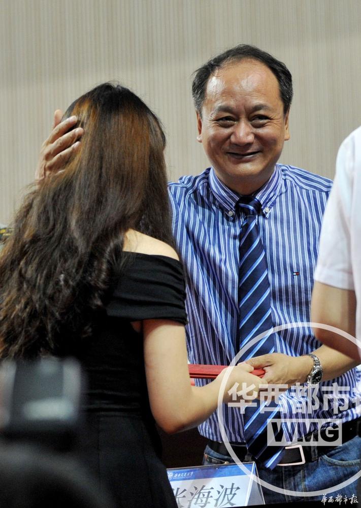 西南交通大学毕业证领取 西南交通大学毕业证领取