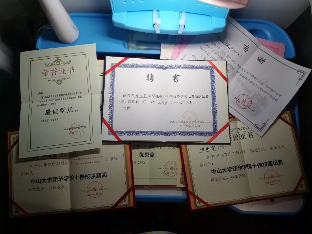 中山大学文凭在澳门认可吗