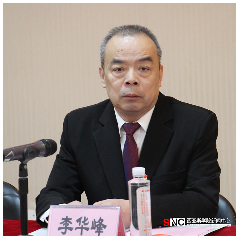 郑州大学毕业条件