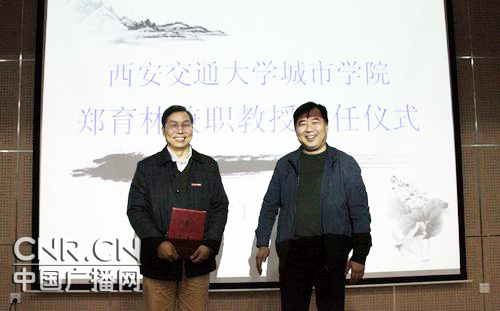 西安交通大学文凭硬气吗 西安交通大学文凭硬气吗
