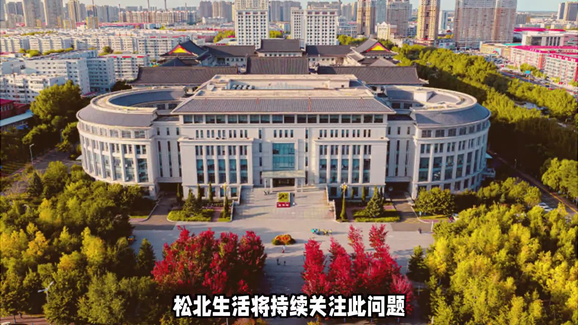 哈尔滨工程大学官网